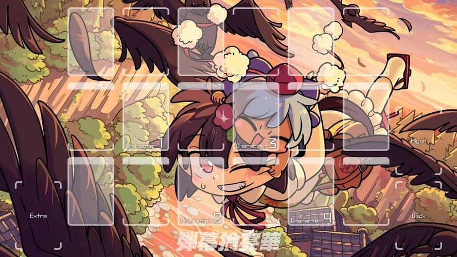 Скриншот 1 из Danmaku Juuenka: Danmaku Card Battle