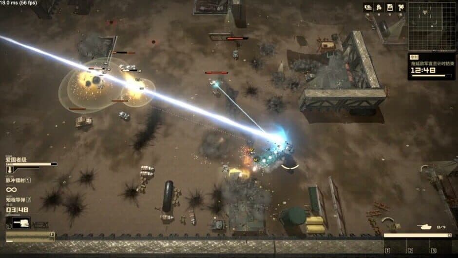 Скриншот 7 из Armoured Cavalry: Operation Varkiri