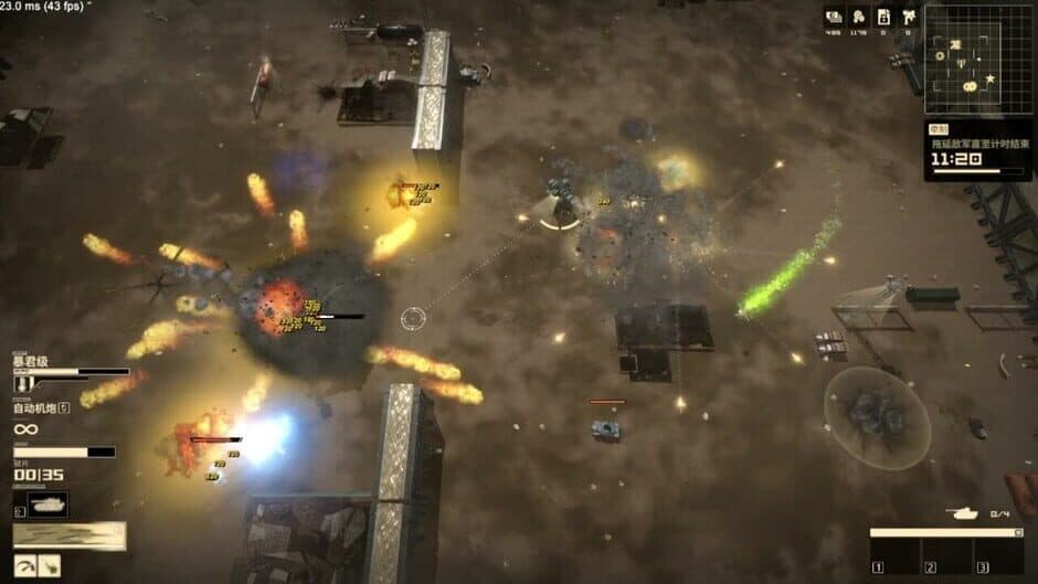 Скриншот 9 из Armoured Cavalry: Operation Varkiri