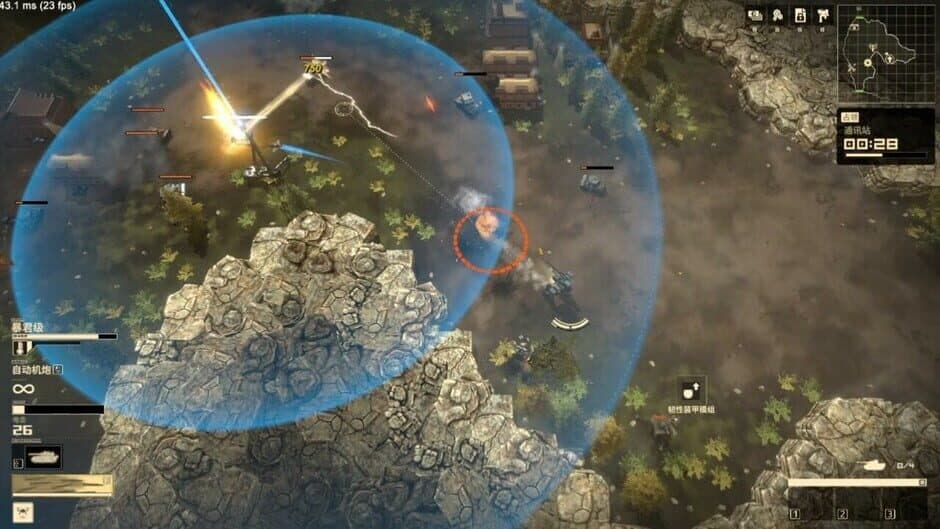 Скриншот 2 из Armoured Cavalry: Operation Varkiri