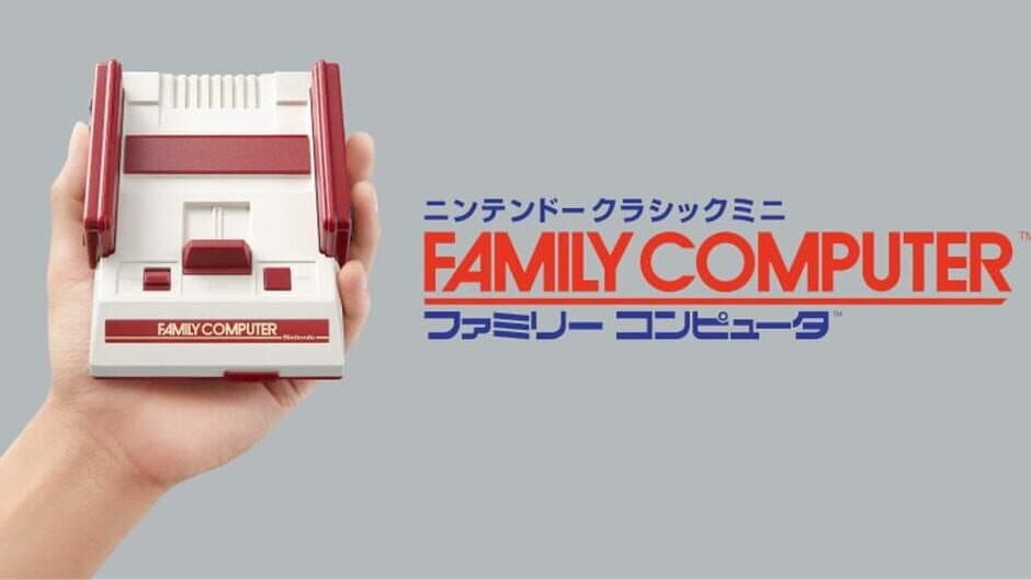 Скриншот 1 из Nintendo Classic Mini: Family Computer