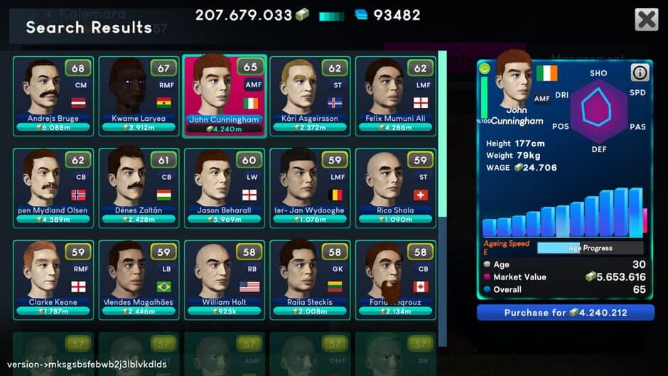 Скриншот 1 из WFO World Football Online