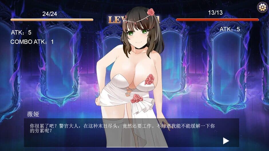 Скриншот 2 из Plan B: Goddess's cards