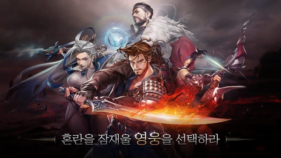 Скриншот 2 из Yeolhyeol Kangho W