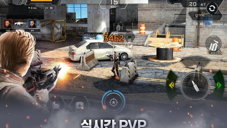 Скриншот 8 из Special Force for Kakao