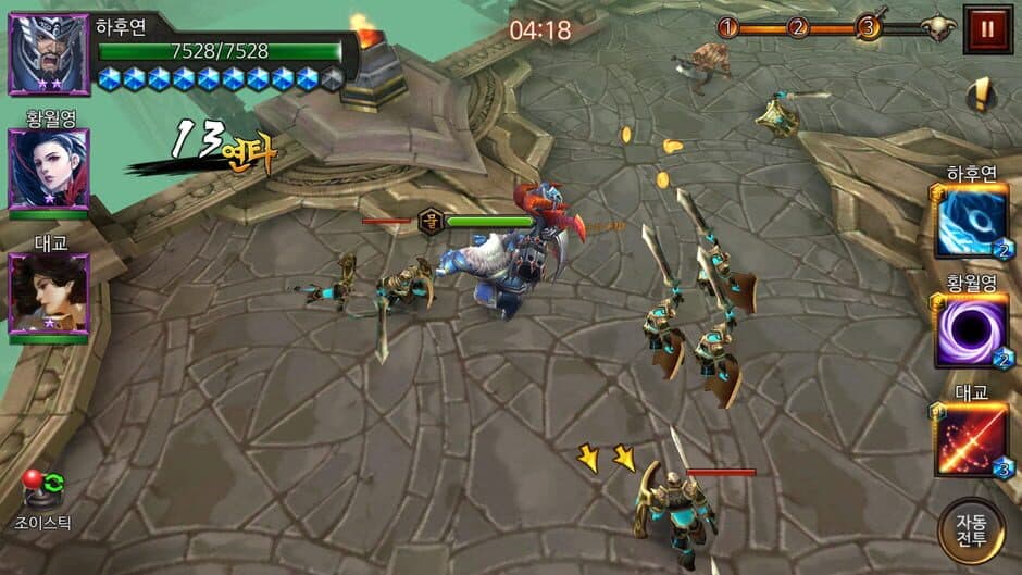 Скриншот 8 из The Hon