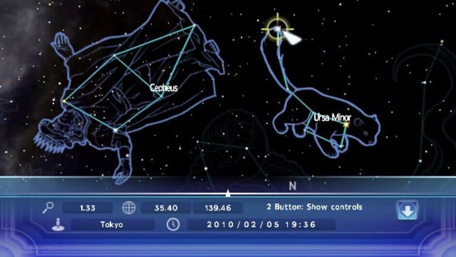 Скриншот 4 из My Planetarium