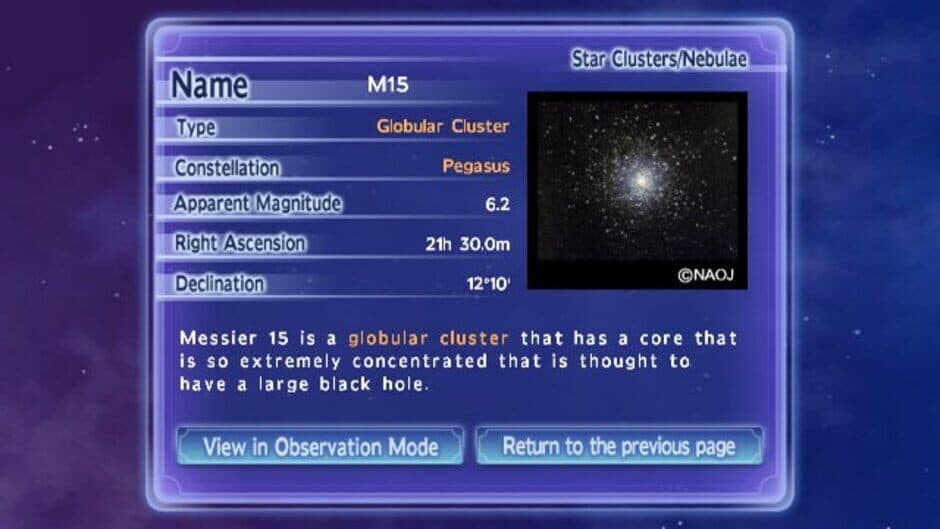 Скриншот 5 из My Planetarium
