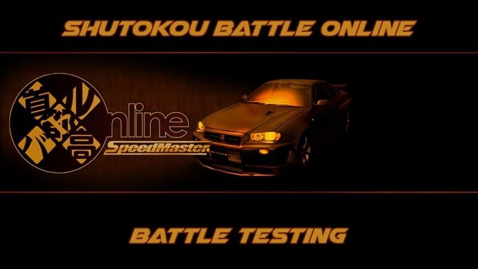 Скриншот 2 из Shutokou Battle Online