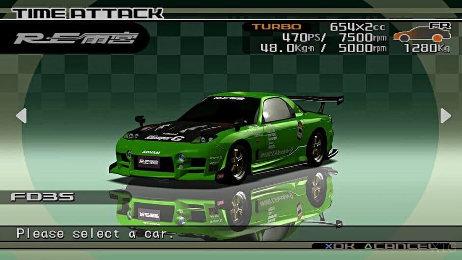 Скриншот 1 из Tokyo Xtreme Racer Drift