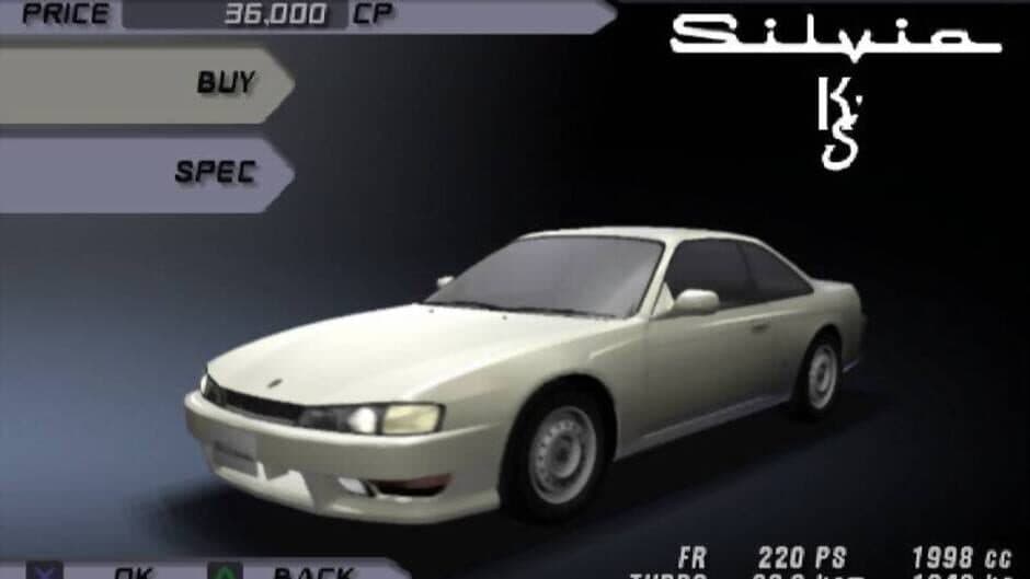Скриншот 2 из Tokyo Xtreme Racer 3