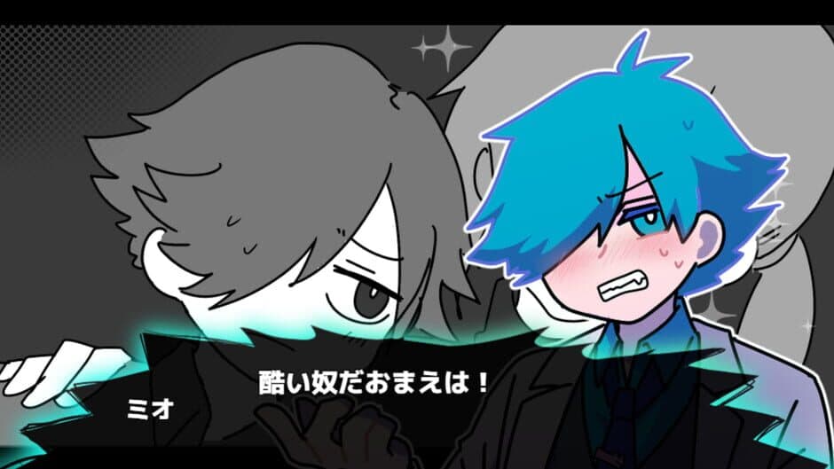 Скриншот 4 из Execute Daddy: Papa ga Nandemo Shinu Game