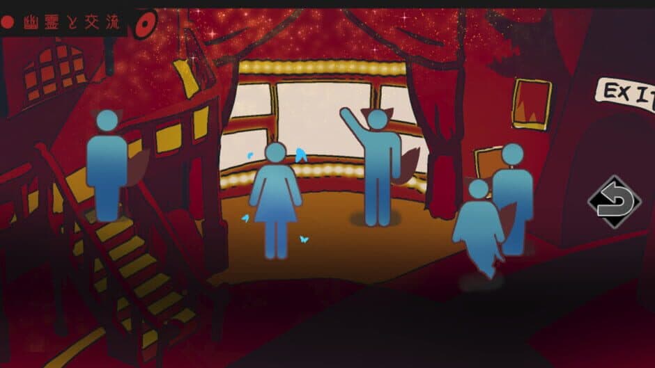 Скриншот 5 из Execute Daddy: Papa ga Nandemo Shinu Game
