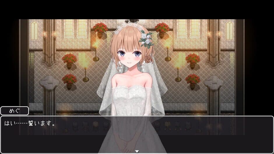 Скриншот 5 из Fallen Bride Mege