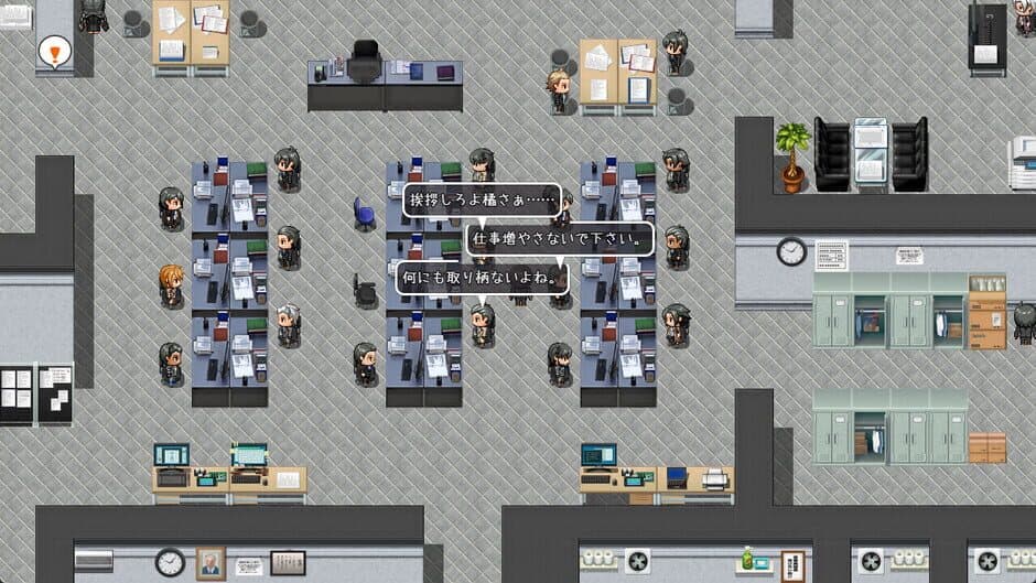 Скриншот 6 из Fallen Bride Mege