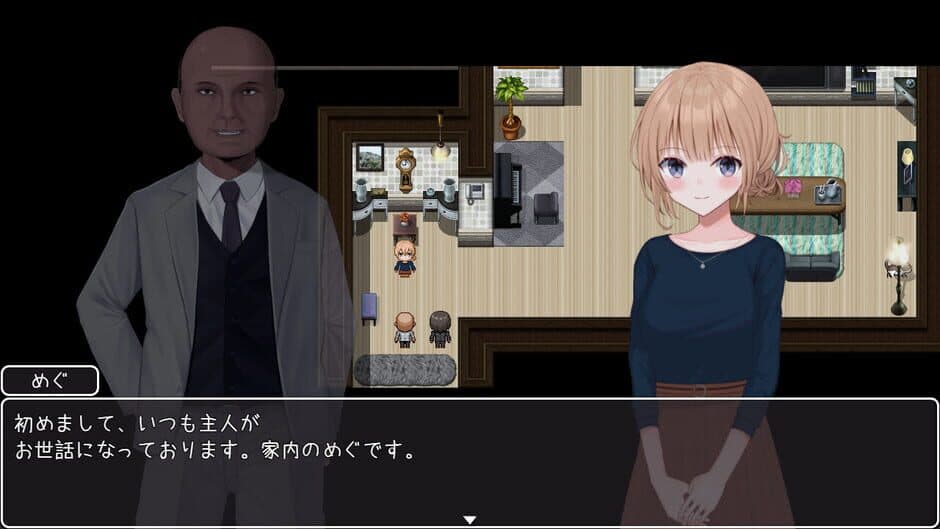 Скриншот 4 из Fallen Bride Mege