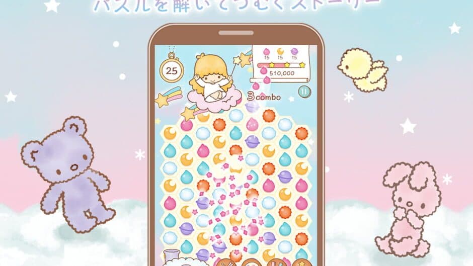 Скриншот 1 из Kiki&Lala's Twinkle Puzzle