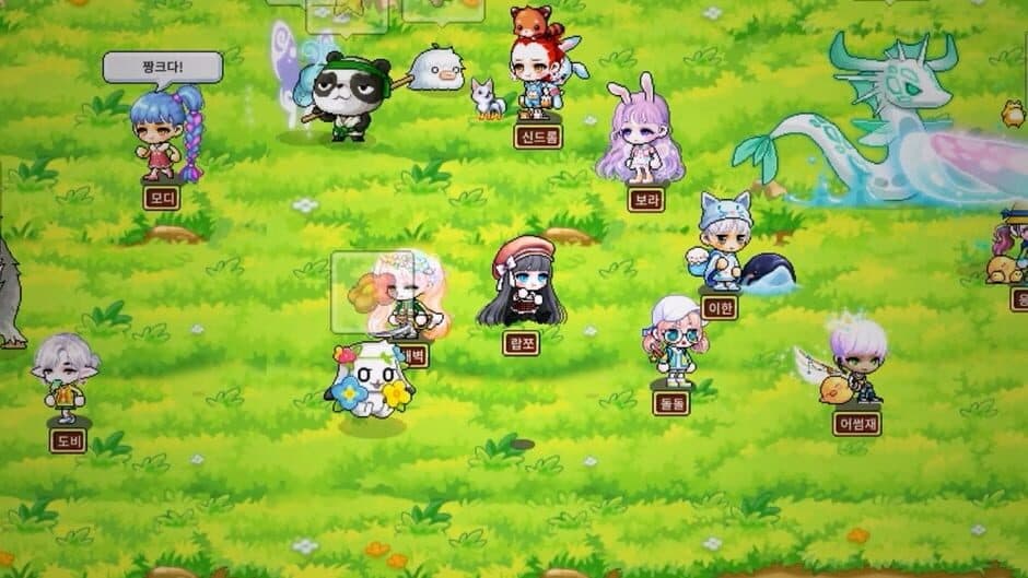 Скриншот 3 из MapleStory Worlds
