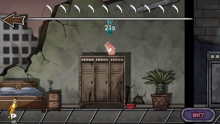 Скриншот 2 из Ghost Hide and Seek