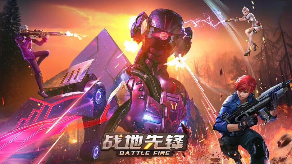 Скриншот 2 из Battlefield Pioneer