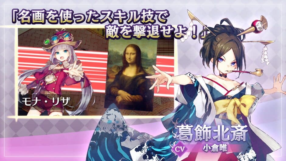 Скриншот 1 из Art Code Summoner
