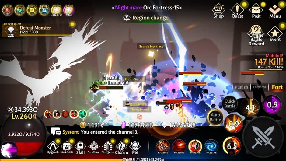 Скриншот 6 из Immortal Rising