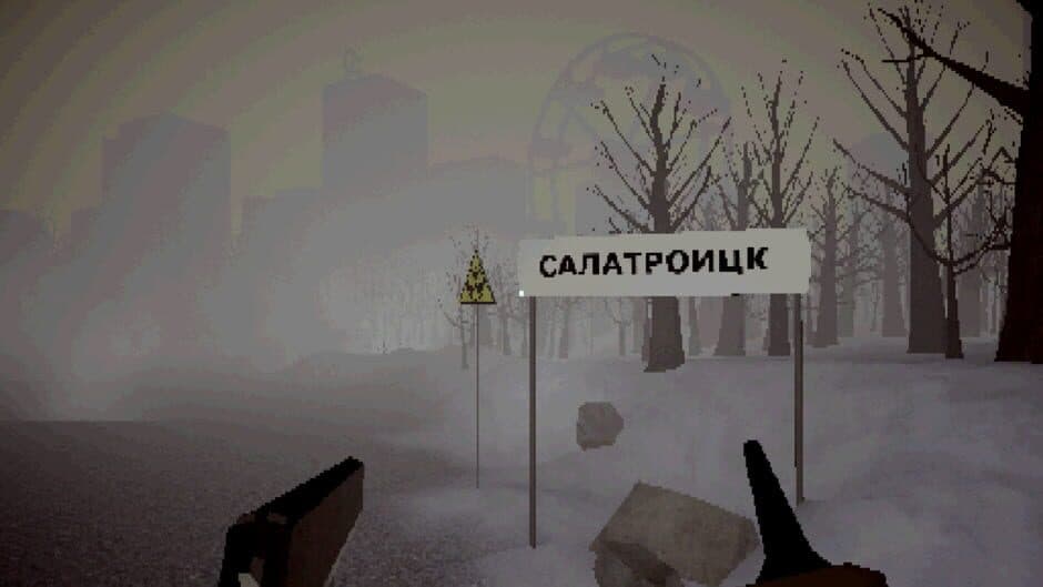 Скриншот 2 из The Salatroisk Incident