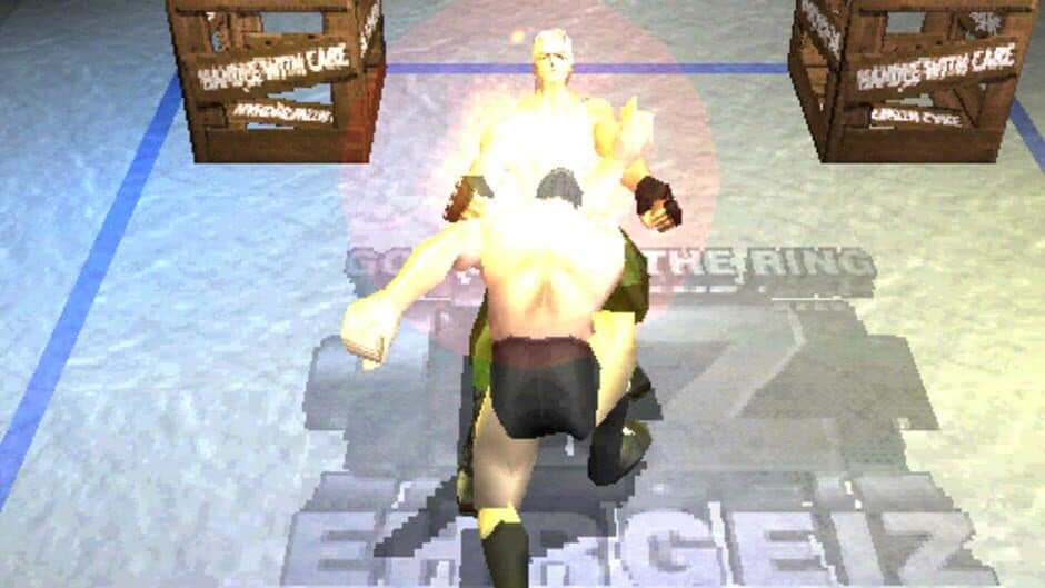 Скриншот 3 из Ehrgeiz