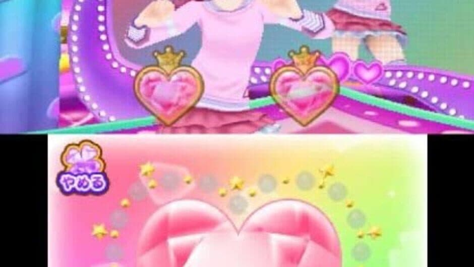 Скриншот 4 из Doki Doki! Pretty Cure Narikiri Life!