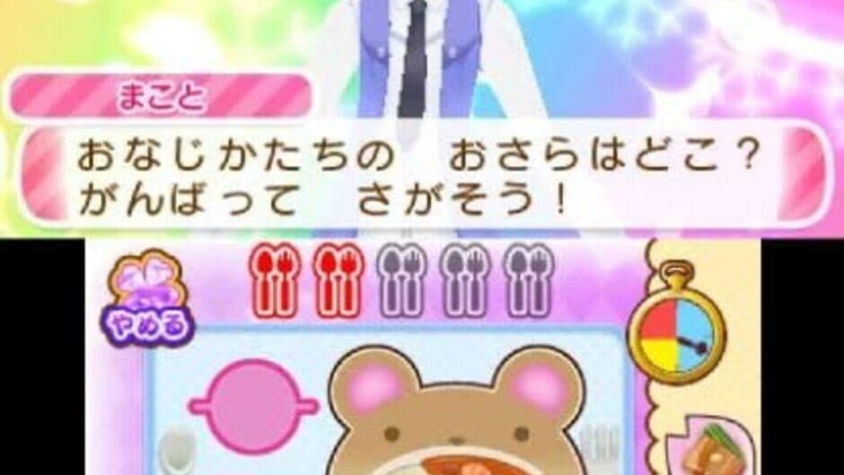 Скриншот 5 из Doki Doki! Pretty Cure Narikiri Life!