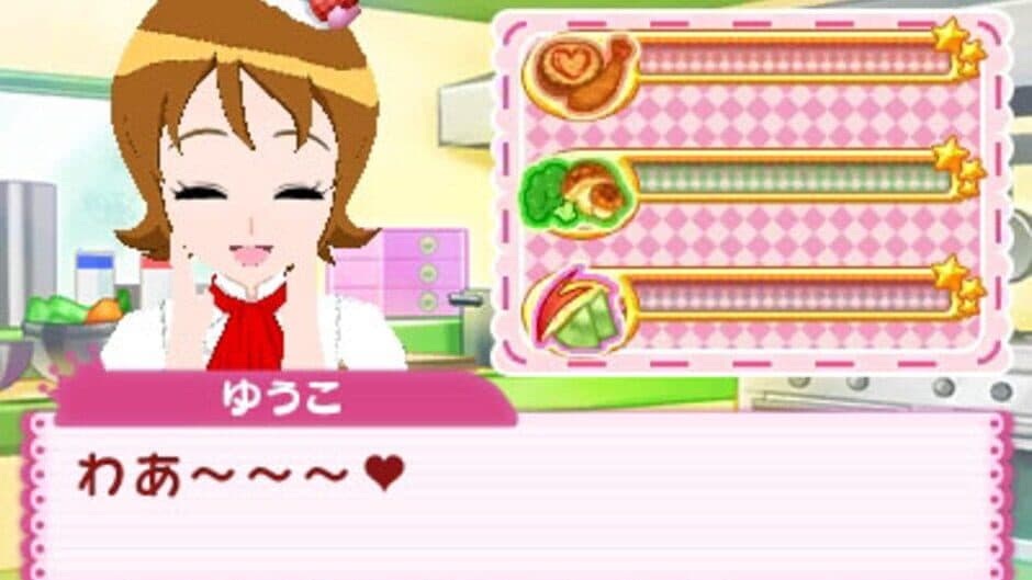 Скриншот 4 из Happiness Charge Pretty Cure! Kawarun Collection