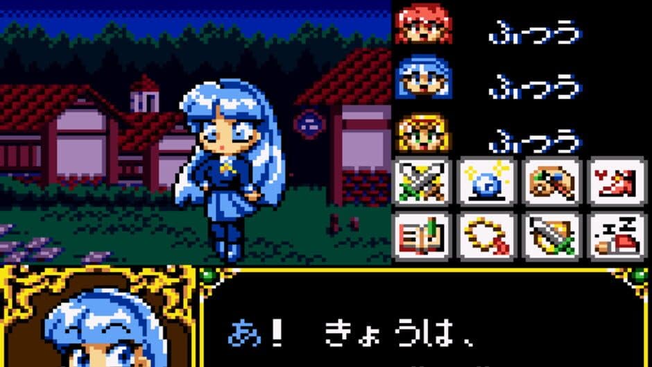 Скриншот 2 из Magic Knight Rayearth 2: Making of Magic Knight