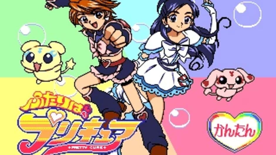 Скриншот 1 из Futari ha Pretty Cure