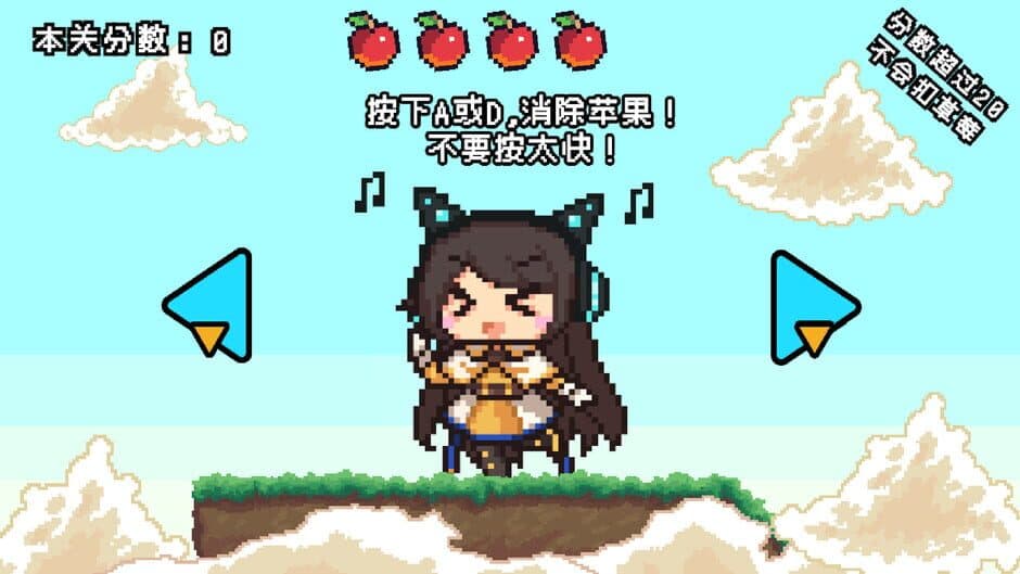 Скриншот 2 из Rhythm Good