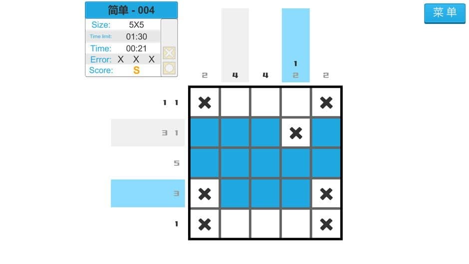 Скриншот 1 из Pixel drawing block
