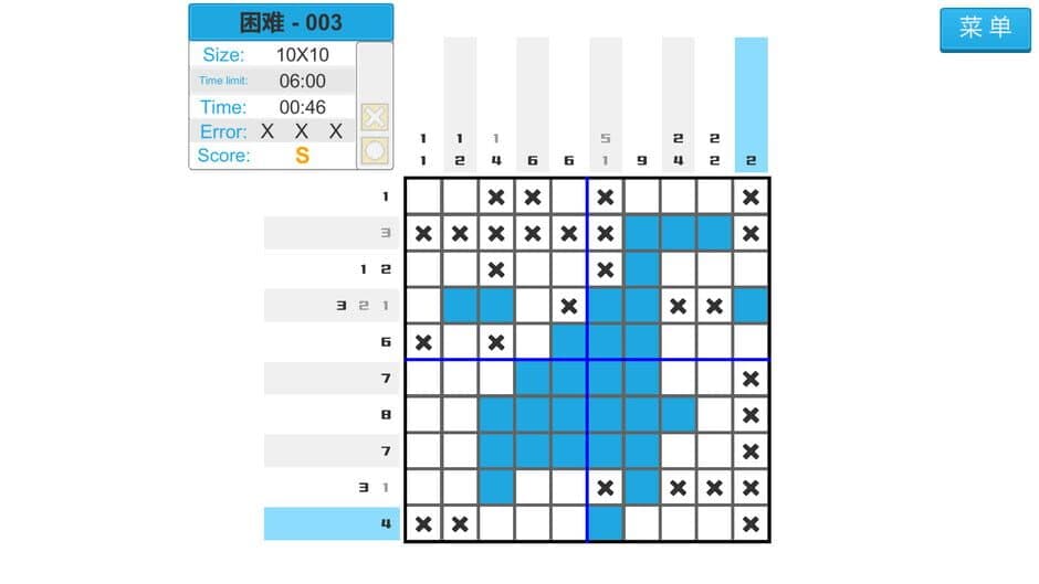 Скриншот 3 из Pixel drawing block