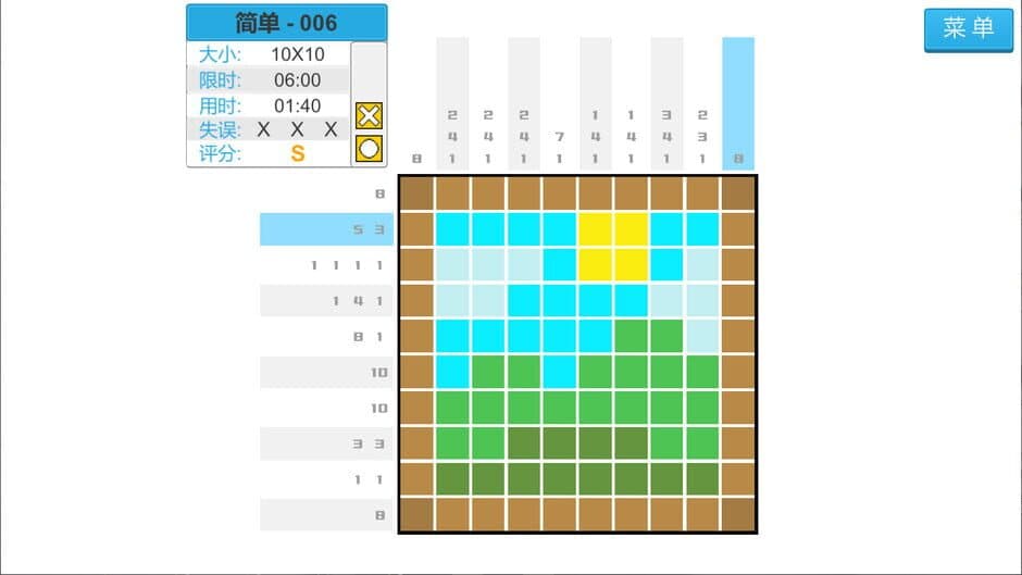 Скриншот 5 из Pixel drawing block