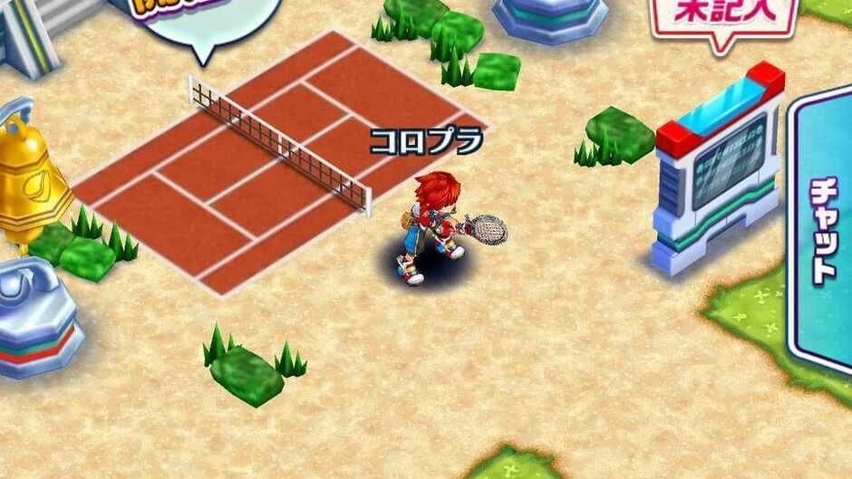 Скриншот 5 из Shiro Neko Tennis