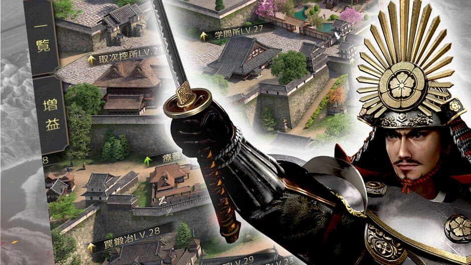 Скриншот 1 из Hyakusen Renma: Kyousha no Sengoku