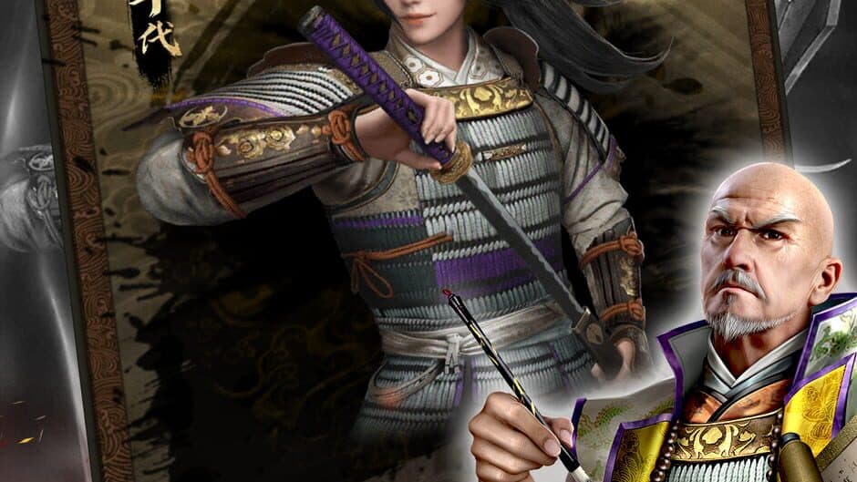 Скриншот 2 из Hyakusen Renma: Kyousha no Sengoku