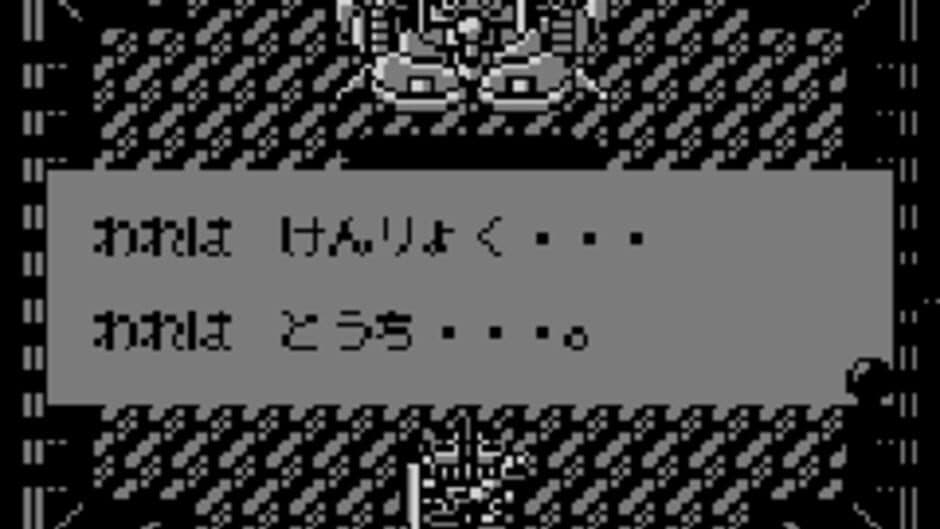 Скриншот 4 из Shin SD Gundam Gaiden: Knight Gundam Monogatari