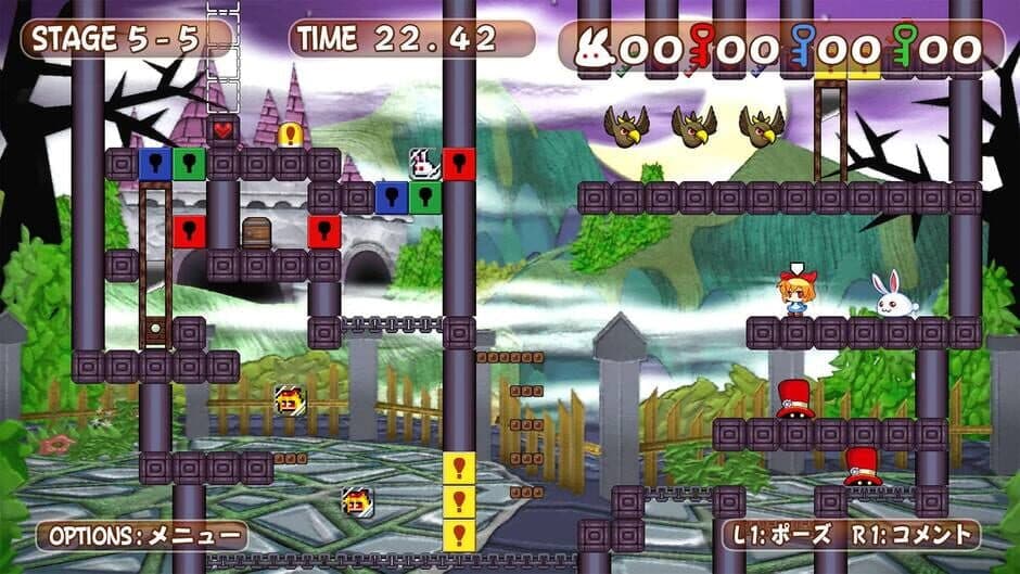 Скриншот 1 из Rabi X Laby: Rabbit X Labyrinth Puzzle Out Stories