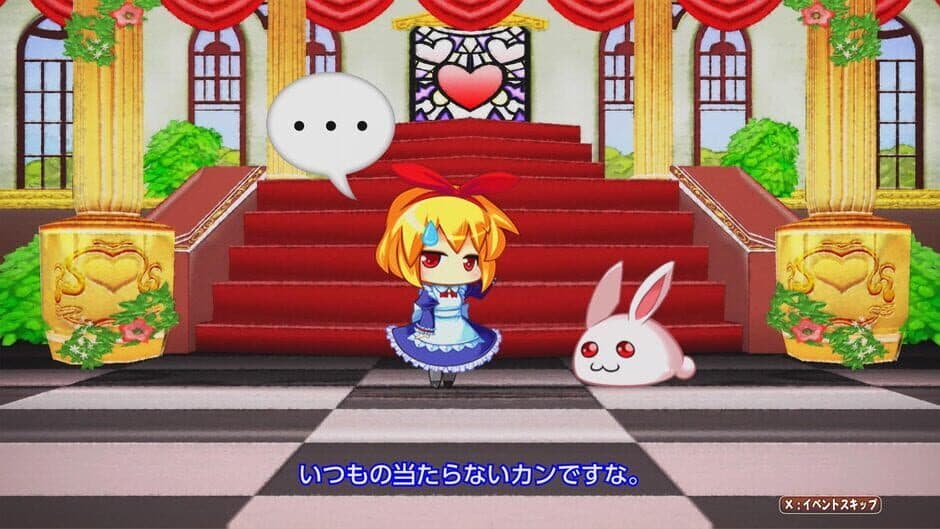 Скриншот 3 из Rabi X Laby: Rabbit X Labyrinth Puzzle Out Stories