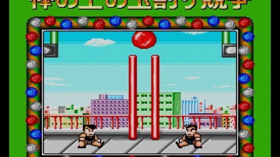 Скриншот 1 из Downtown Nekketsu Koushinkyoku: Soreyuke Daiundoukai