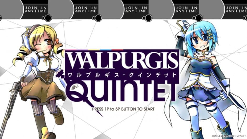 Скриншот 11 из Walpurgis Quintet