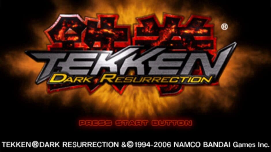 Скриншот 1 из Tekken: Dark Resurrection