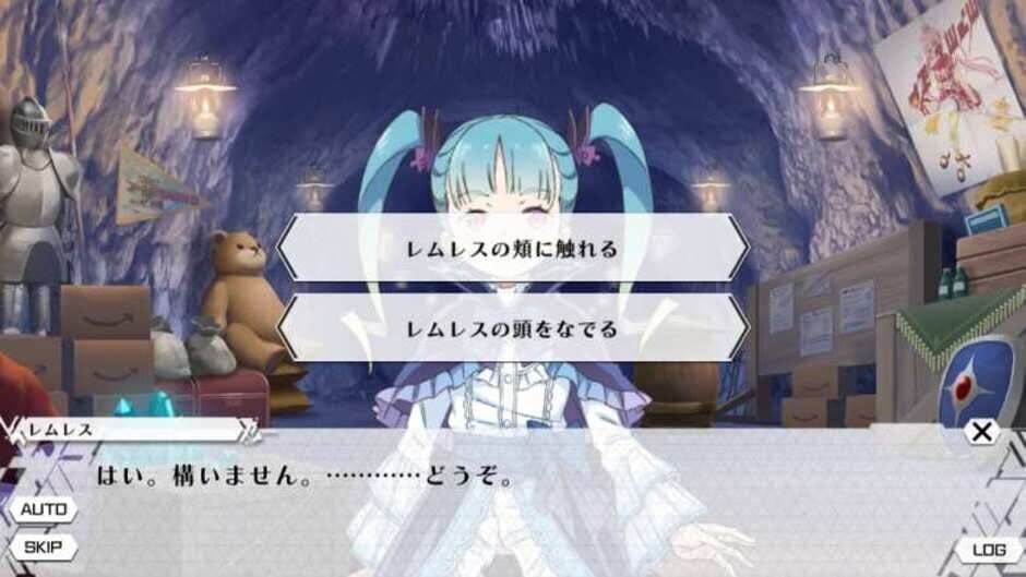 Скриншот 11 из Engage Princess: Nemureru Himegimi to Yume no Mahoutsukai