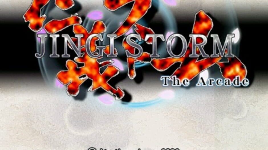 Скриншот 2 из Jingi Storm: The Arcade