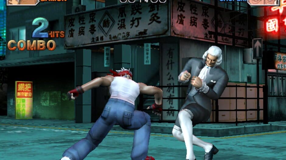 Скриншот 3 из Jingi Storm: The Arcade