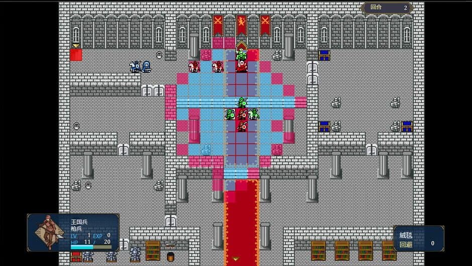 Скриншот 1 из Frozen Sword: Countermark RE